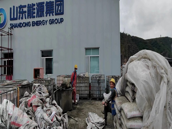 札达厂房地面下沉注浆加固