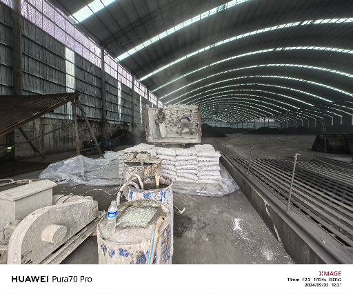 札达厂房地面下沉注浆加固施工